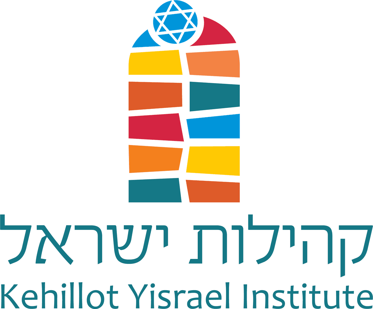 מכון קהילות ישראל