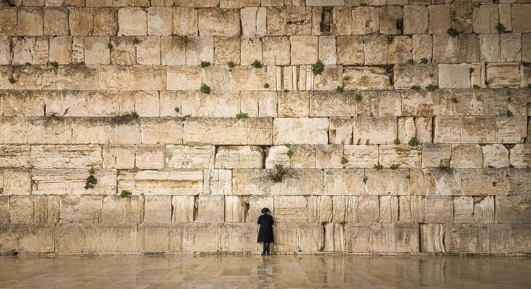 הכותל המערבי - ירושלים
