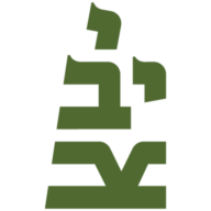 יד יצחק בן-צבי